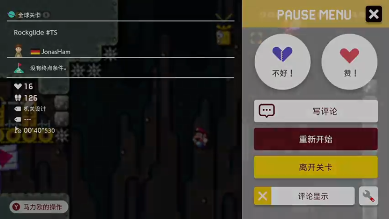 【2021-08-28 02点场】KazeLink：马力欧-Link 技术主播没有GG