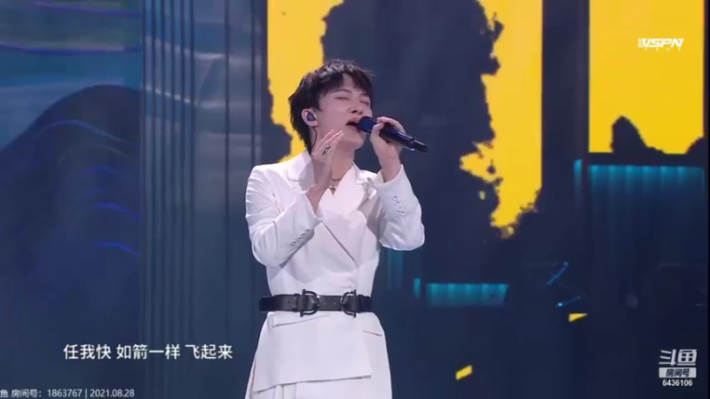 【2021-08-28 19点场】eStarPro纵情：世冠总决赛 QGvsGK