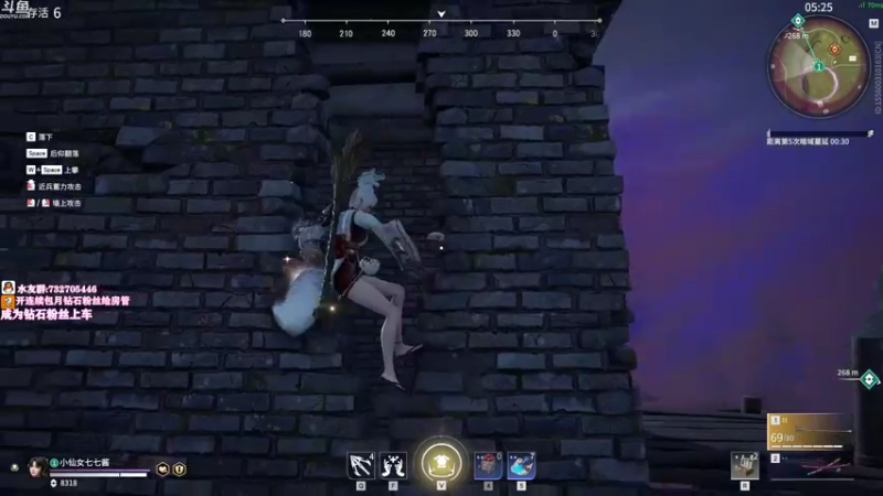 【2021-08-28 14点场】小仙女七七酱：❤七七酱❤元7满满的一天开始啦！