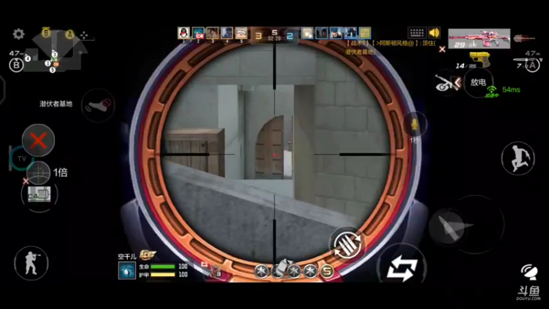 玩的不好请见谅