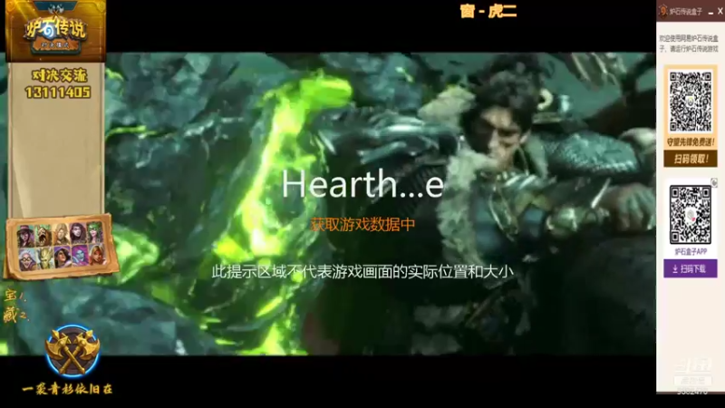 【2021-08-27 20点场】一袭青衫依旧在：【青衫】对决