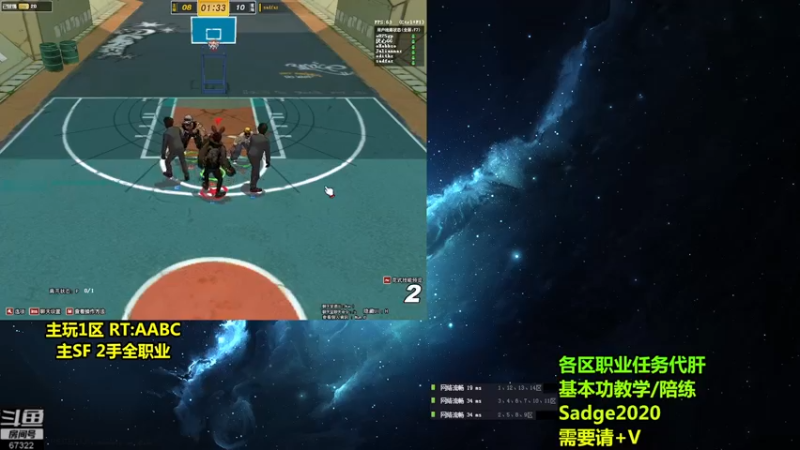 【2021-08-27 01点场】BipolaREEEEEE：鱼塘脑溢血1打5~  究极折磨王嗯混局。