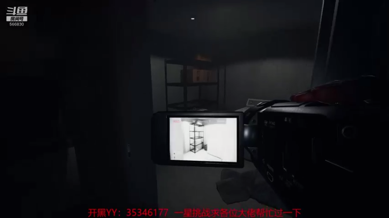 【2021-08-27 16点场】GoingHAPPY：【嗨皮】试试全新版本