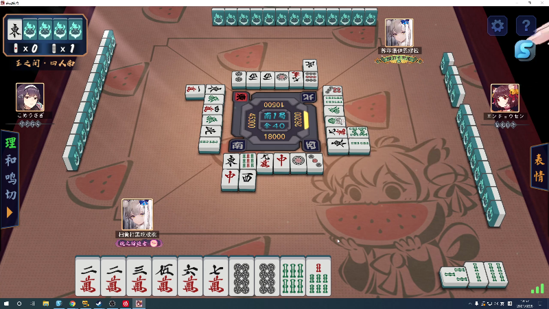 【DOTA2】820邹倚天的精彩时刻 20210828 18点场