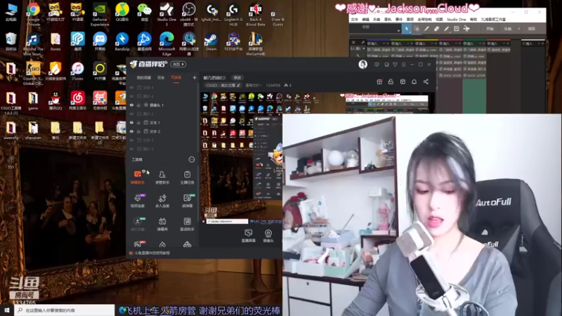 【2021-08-24 10点场】是希文吖丶：都几把鸽们！