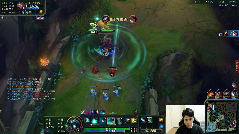 【英雄联盟】冰凡的精彩时刻 20210828 19点场