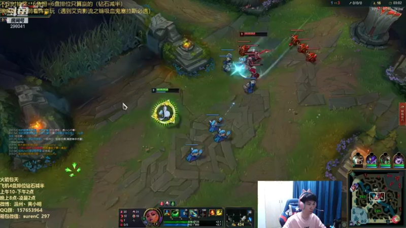 【2021-08-28 01点场】温州丶黄小明：版本T0国一阿克尚！你没看过的船新版本