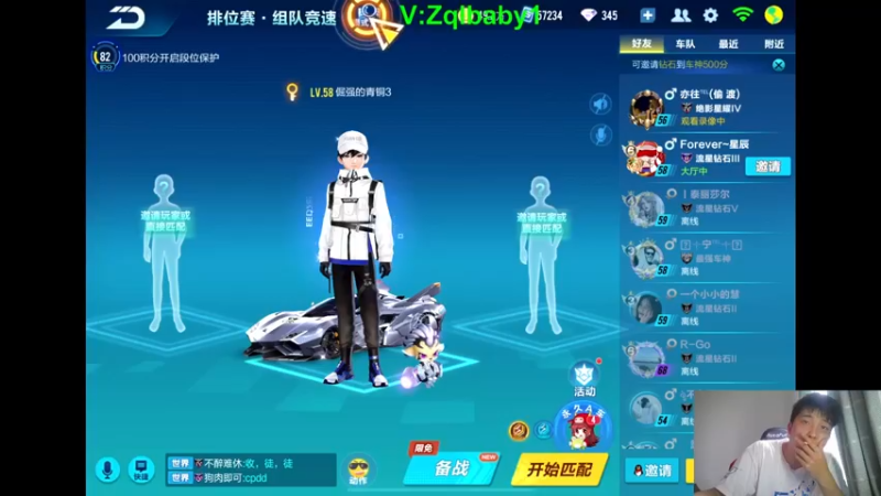 【2021-08-28 16点场】无敌帆丶：排位高端养眼局