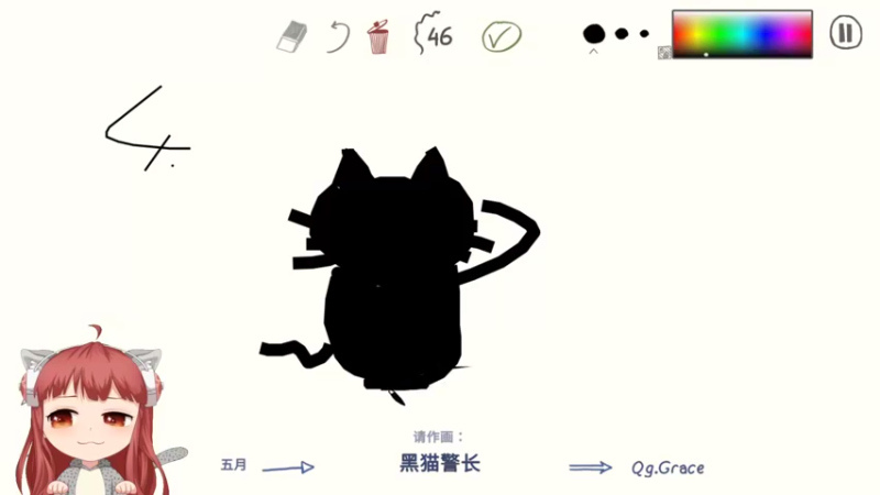 【2021-08-28 22点场】豹小欠：⚡女战神⚡闭眼吃鸡