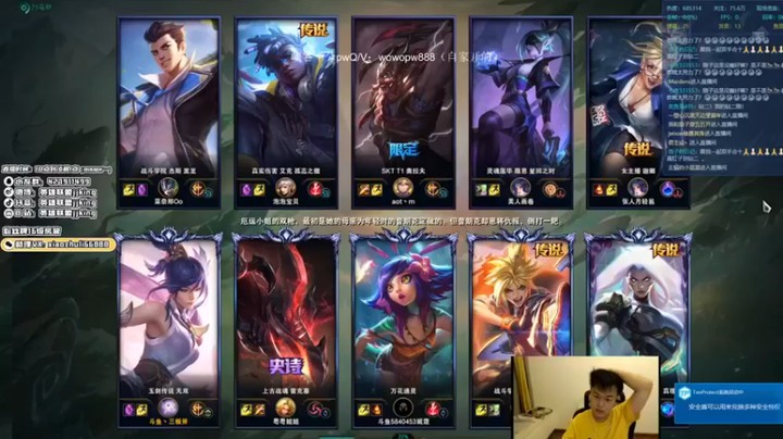 【jjking剑姬】12-1剑姬，见识一下世界级的实力