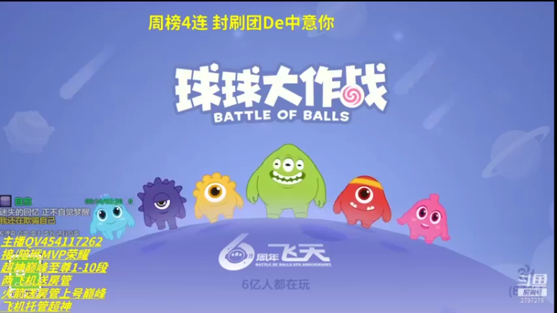 【2021-08-27 19点场】主播梦手：无情哈拉少细节碾压