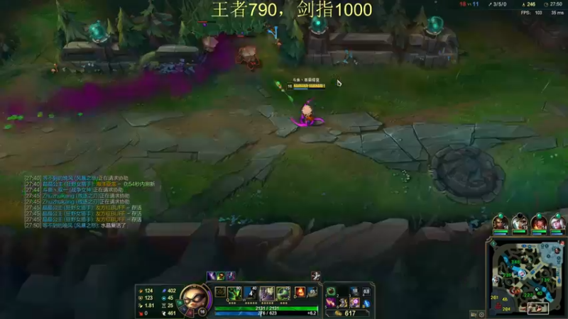 【2021-08-28 14点场】恶霸提莫：提莫站撸玩法，看完轻松上钻