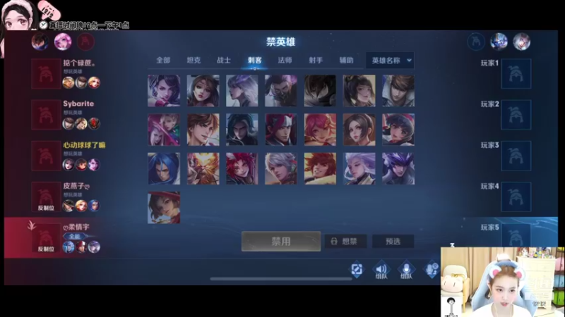 【2021-08-28 15点场】小肉球阿：爱笑的女孩运气不会差~~~