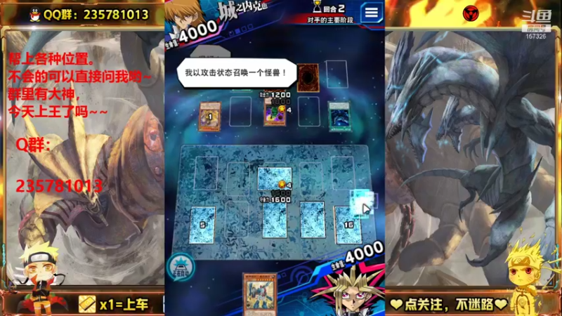 【2021-08-27 16点场】miyaxr：料理大师？！？！！？