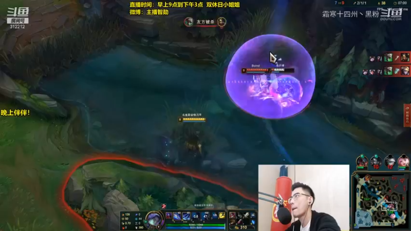 当智勋拿出本命英雄却遭遇实力相当对手时合集 (3)