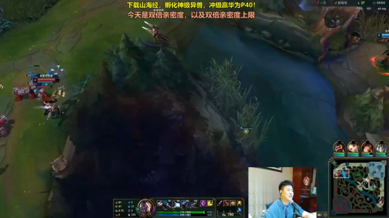 【2021-08-27 21点场】放逐大帝灬：放逐大帝：拐式直播！