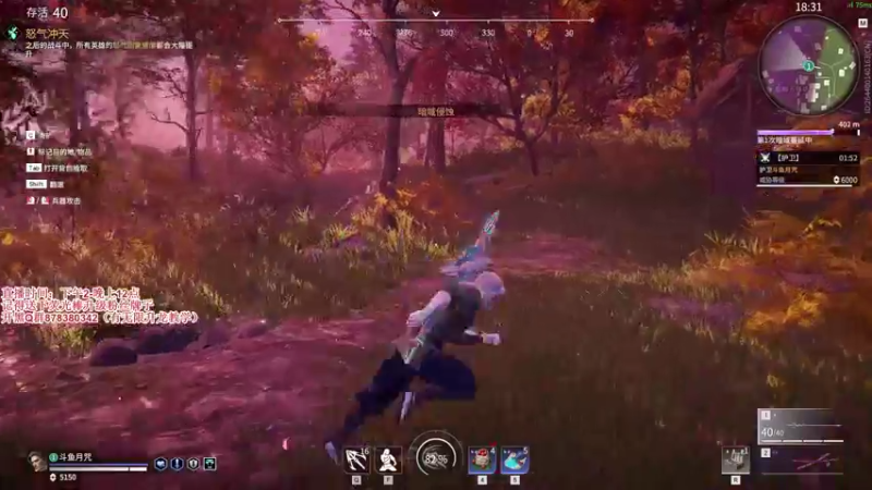 【2021-08-28 16点场】丶月咒：【月咒】国服百强火男单排上3800