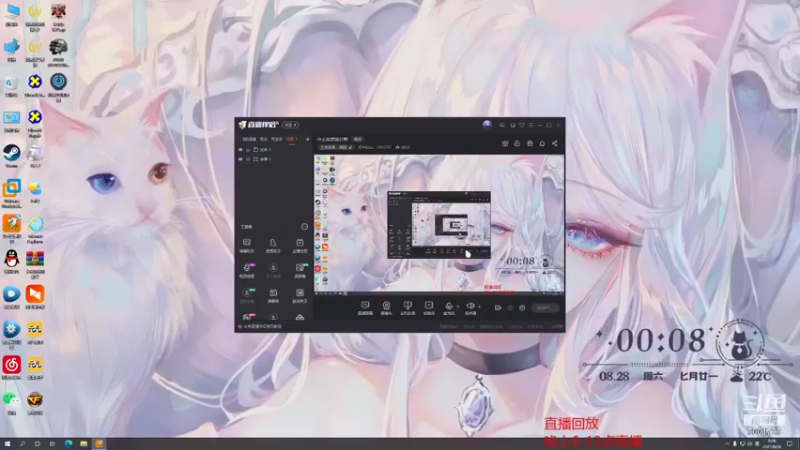 【2021-08-28 00点场】月中仙zs：什么叫顶级打野