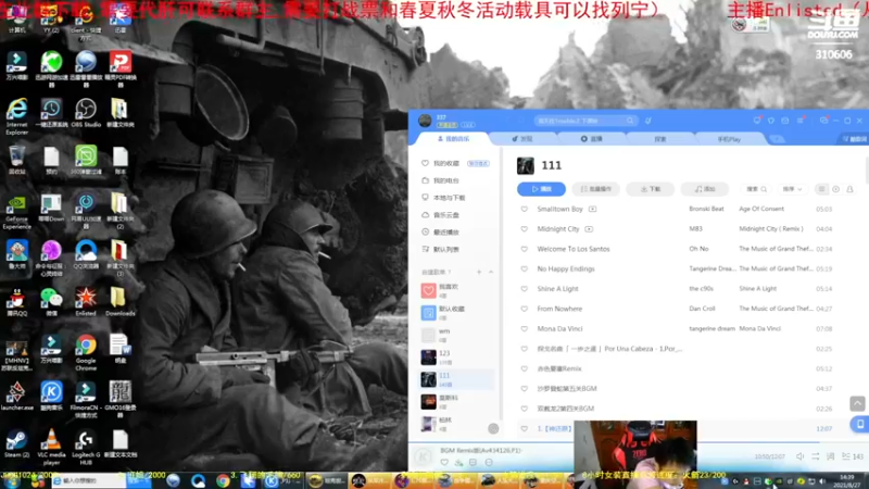 【2021-08-27 14点场】正版人头大哥：[人头大哥]战争雷霆陆战街机娱乐教学