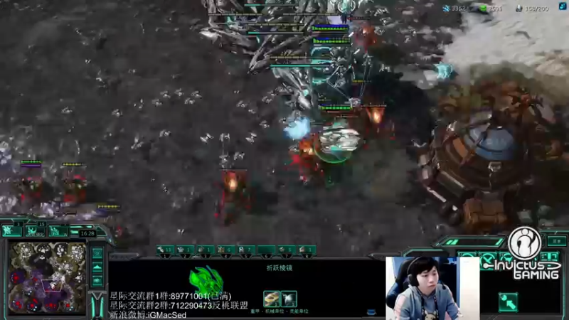 【2021-08-28 15点场】igmacsed：桃不在,先酒馆,然后天梯上6000