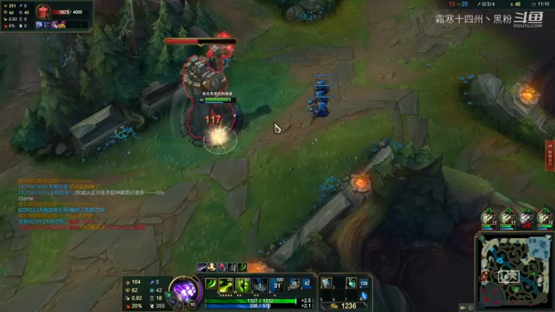 剑圣翻盘克隆赛 (6)