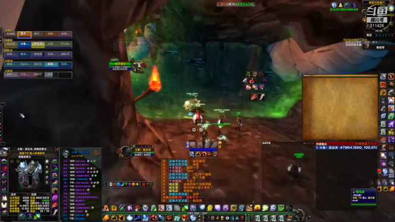 【魔兽TBC怀旧服】增强萨酣畅淋漓GLR+MSLD