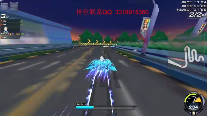 【2021-08-27 20点场】紫阳阿楠丶：排位大师~纯点~改装宝石