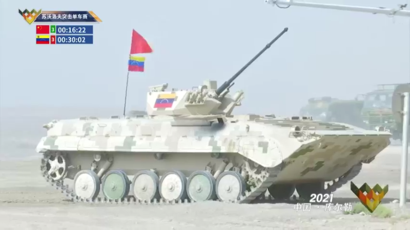 【2021-08-26 11点场】中国军视网：国际军事比赛2021（实况转播）