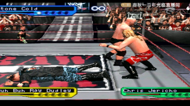 PS1经典，WWE。奥斯丁，，，，