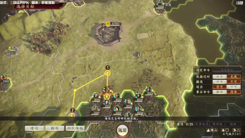 【2021-08-28 12点场】主播落雨：有空调进来坐凉快!