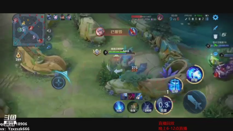 【2021-08-28 02点场】月中仙zs：什么叫顶级打野