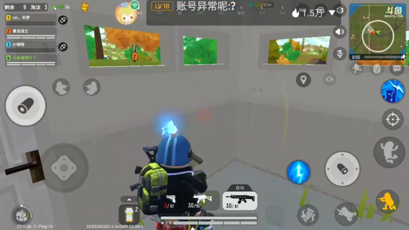 【2021-08-27 15点场】瑾萱吖丫：伏地魔大战什么？