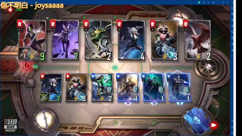 【2021-08-23 13点场】胡小闹哥哥：今天做一下超级英雄