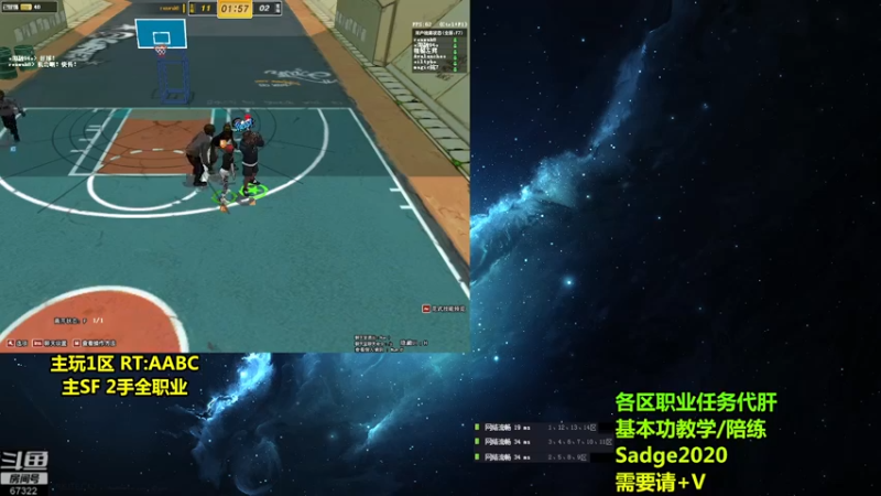 【2021-08-24 04点场】BipolaREEEEEE：鱼塘脑溢血1打5~  究极折磨王嗯混局。