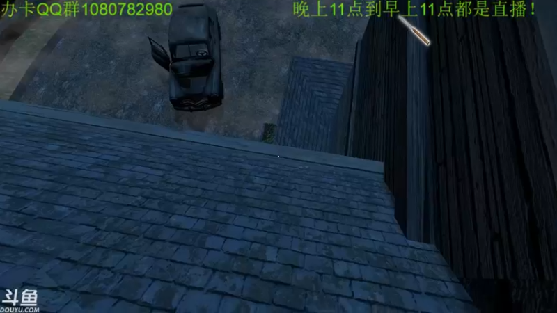 【2021-08-28 03点场】咸鱼超人小D：恐怖奶奶3~速通了~