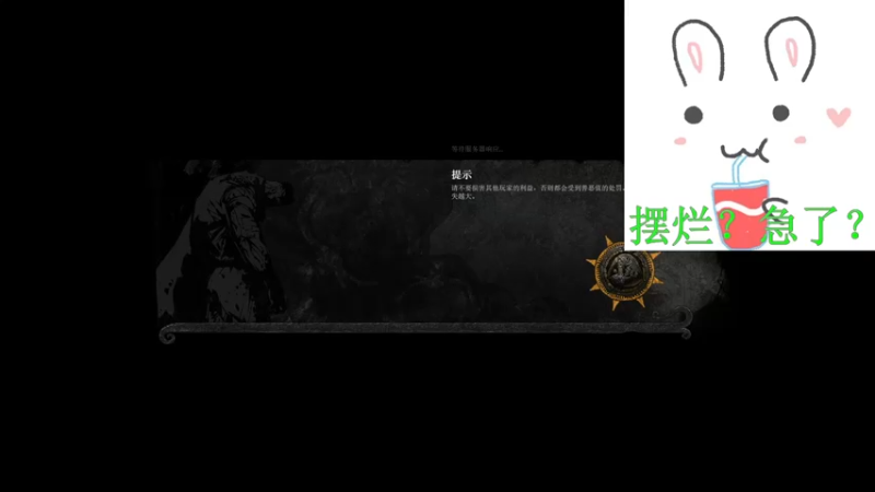 【2021-08-25 19点场】一只勤劳的瑶瑶：【瑶瑶】领地干饭人
