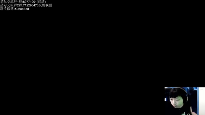 【2021-08-28 13点场】igmacsed：桃不在,先酒馆,然后天梯上6000