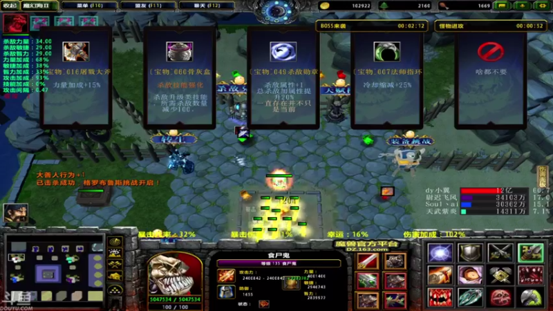 【2021-08-28 08点场】就叫啊翼吧：啊翼：陪你度过每一个无聊的夜