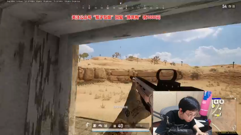 【2021-08-28 19点场】陈死狗cnh：高速列车已发车！！车门已锁！！