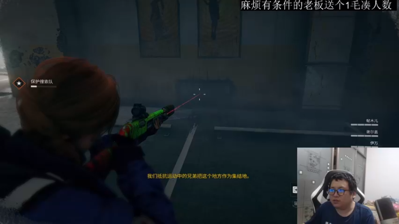 【2021-08-28 20点场】FC老弊：几个月没玩的新手