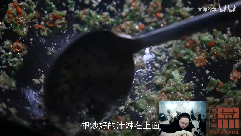 【英雄联盟】即将拥有人鱼线的PDD的精彩时刻 20210828 00点场