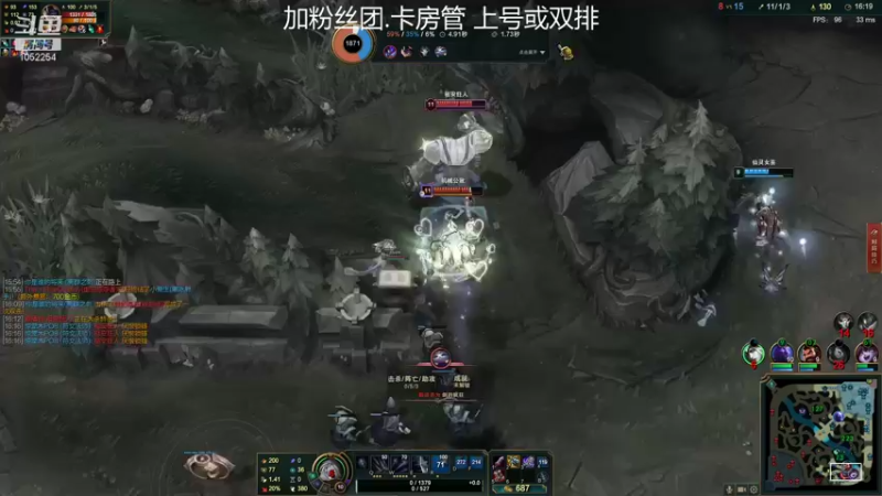【2021-08-28 01点场】GS丶望月：寒冰专场：来了 接着军训啊~~