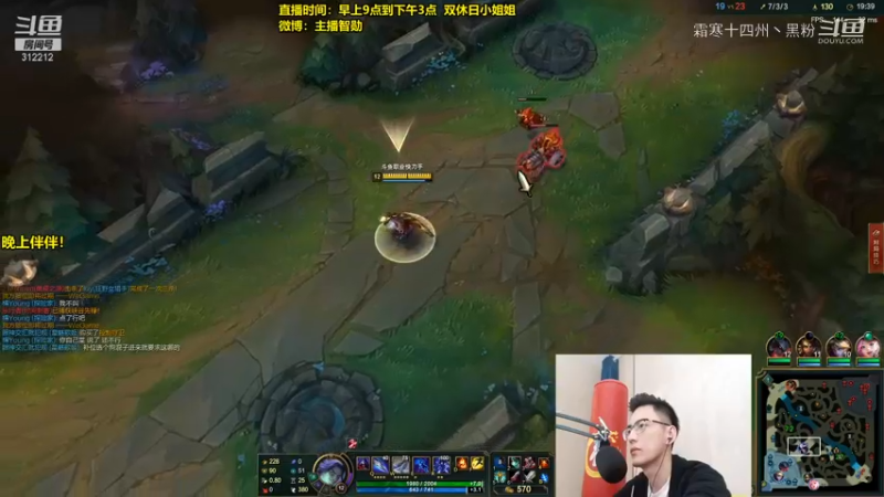 当智勋拿出本命英雄却遭遇实力相当对手时合集 (8)