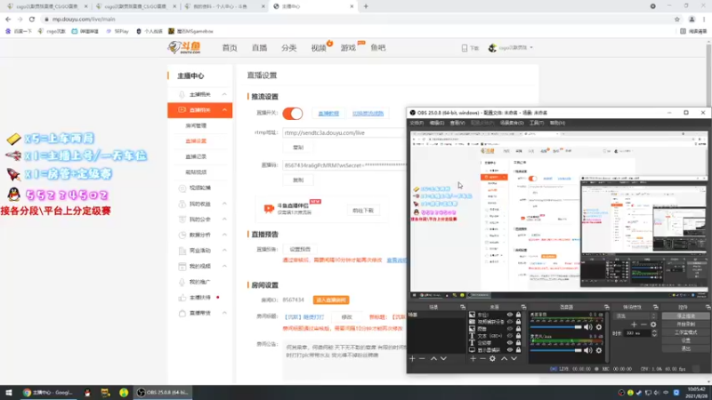 【2021-08-28 10点场】csgo沉默男孩：【沉默】双倍亲密度