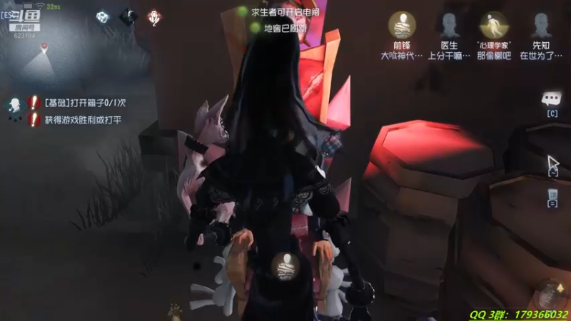 【2021-08-28 20点场】毁灭地球苏小凡：【苏小凡】嘿，开心了么？