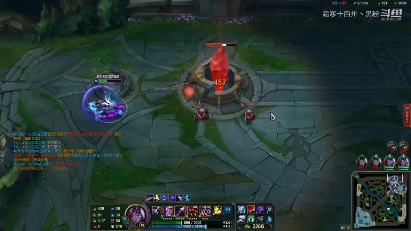 维鲁斯逆风翻盘火男全Q (9)