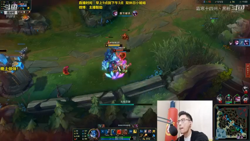 石头人我只看智勋！合集 (2)