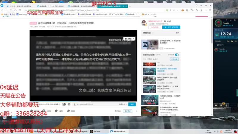 【2021-08-28 01点场】布丁zzzTuT：布丁。。。
