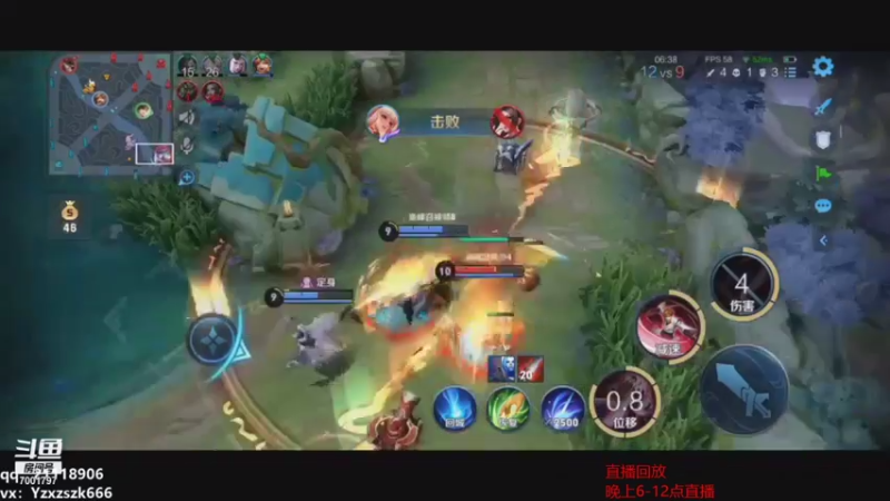 【2021-08-28 14点场】月中仙zs：什么叫顶级打野