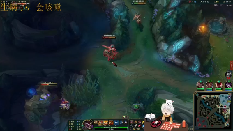 【2021-08-28 02点场】章发财丶：今晚11点跟蜘蛛馍一起玩